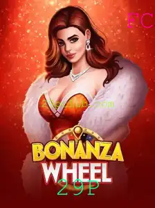 Descubra BonanzaWheel: O Novo Fenômeno do Entretenimento de Jogos