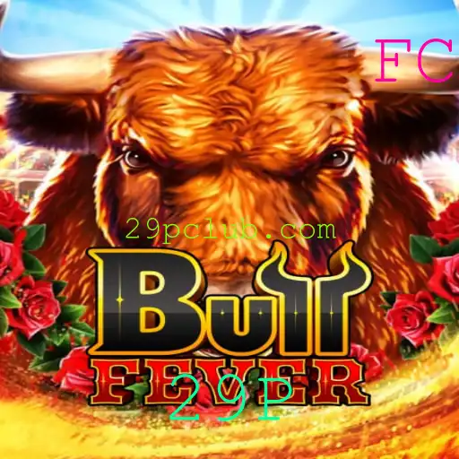 Explorando BullFever: O Jogo que está Revolucionando o Mundo do Entretenimento