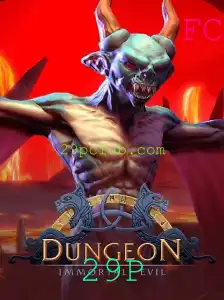 Explorando o Universo do Jogo 'Dungeon': Uma Jornada Inesperada