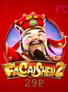 Descubra FaCaiShen2: O Jogo de Estratégia Emocionante