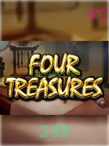 FourTreasures: A Fascinante Jornada pela Descoberta dos Quatro Tesouros