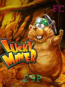 Descubra o Fascinante Mundo de LuckyMiner: O Jogo que Conquista ao Redor do Mundo
