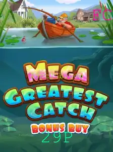 Explorando o MegaGreatestCatchBonusBuy: Um Mergulho Profundo no Mundo dos Jogos