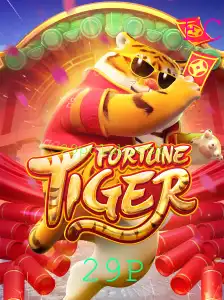 FortuneTiger: Uma Imersão no Mundo do Jogo com a Palavra-Chave 29P