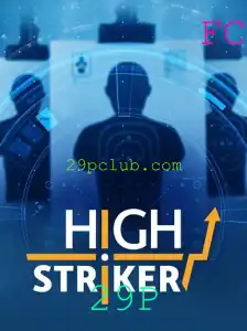 HighStriker: Desafie Sua Força Com Diversão