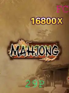Descubra o Fascinante Mundo do Mahjong: História, Regras e Eventos Atuais