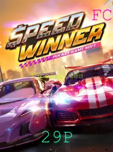 Descubra SpeedWinner: Um Jogo de Corrida Empolgante