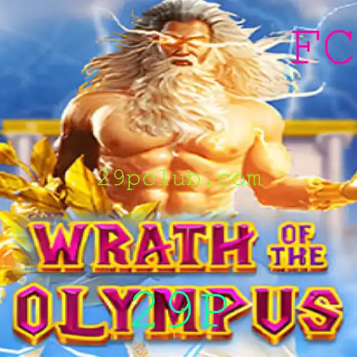 Explorando o Universo de WrathofOlympus: Uma Jornada Divina no Mundo dos Jogos